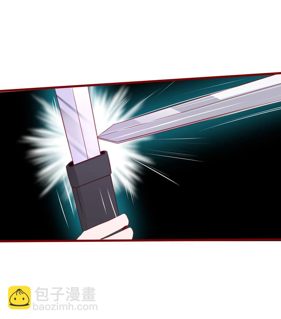 男配生存攻略韩漫全集-069 暗吃飞醋无删减无遮挡章节图片 