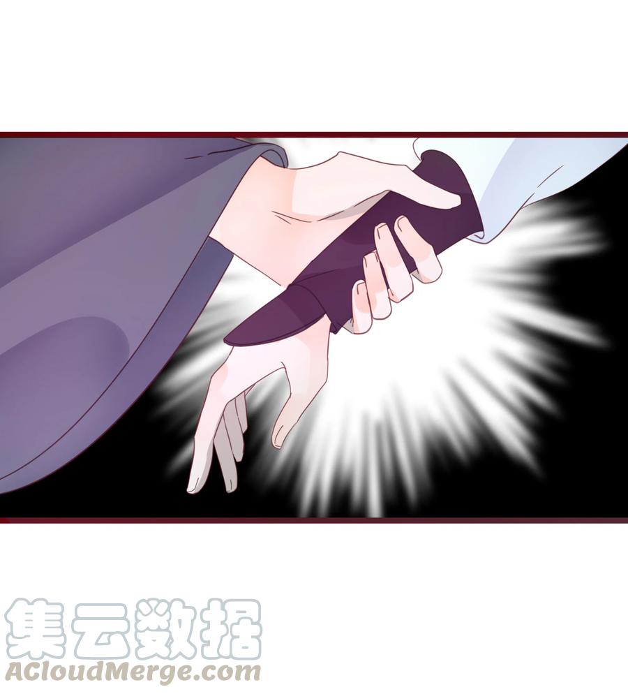 男配生存攻略韩漫全集-070 撞破无删减无遮挡章节图片 