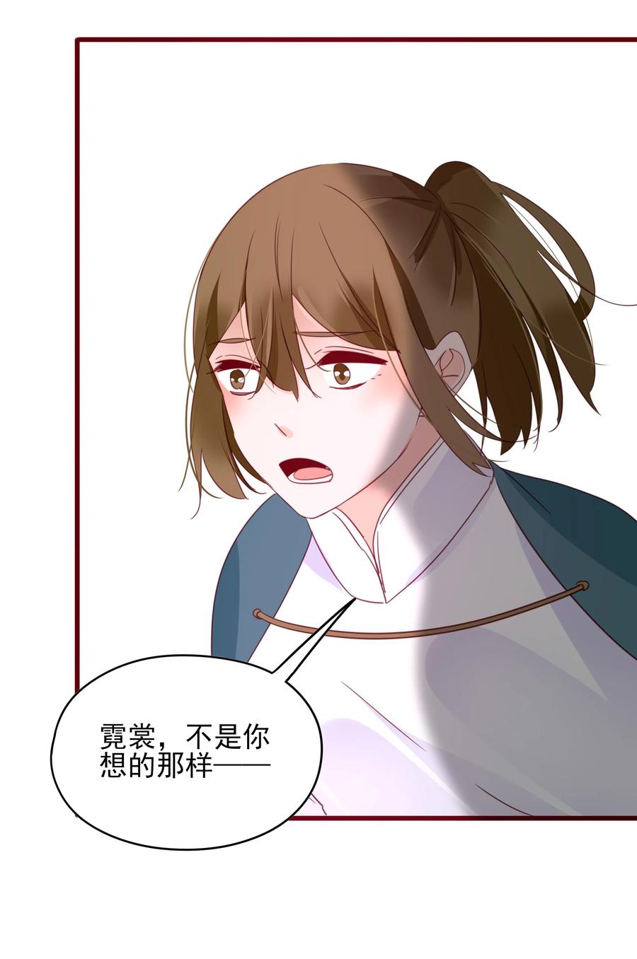 男配生存攻略韩漫全集-070 撞破无删减无遮挡章节图片 