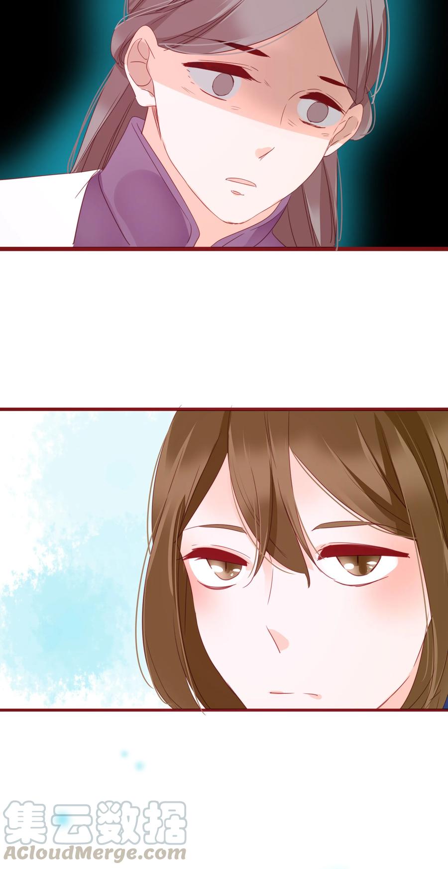 男配生存攻略韩漫全集-071 独一无二无删减无遮挡章节图片 