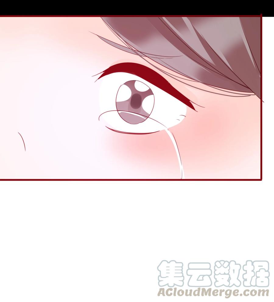 男配生存攻略韩漫全集-071 独一无二无删减无遮挡章节图片 