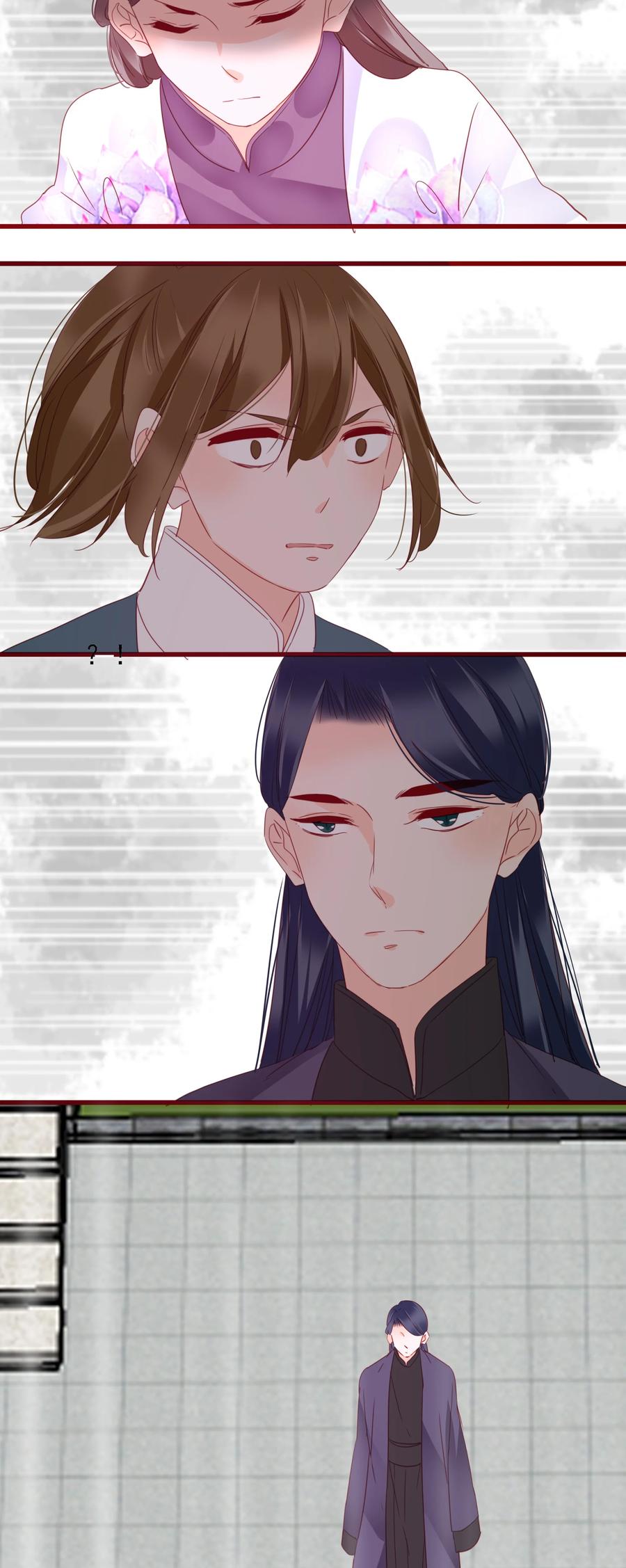 男配生存攻略韩漫全集-071 独一无二无删减无遮挡章节图片 