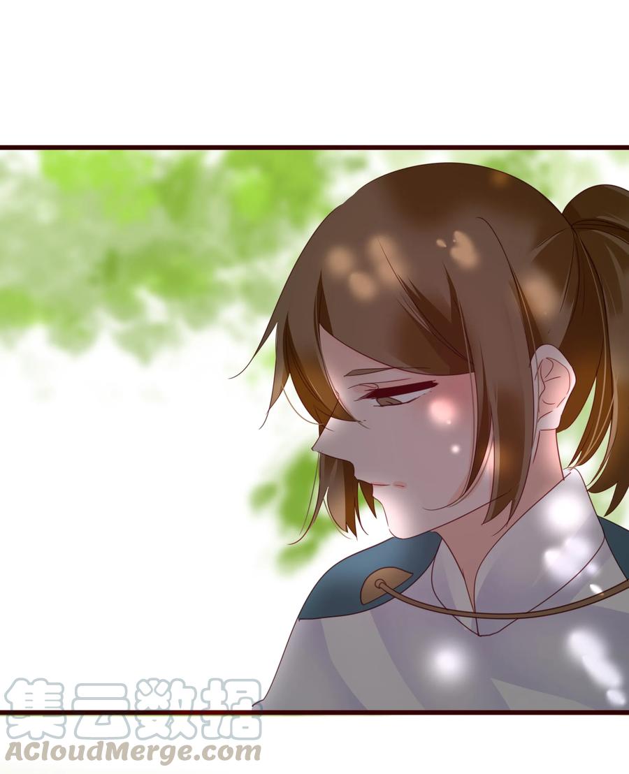 男配生存攻略韩漫全集-072 调戏无删减无遮挡章节图片 