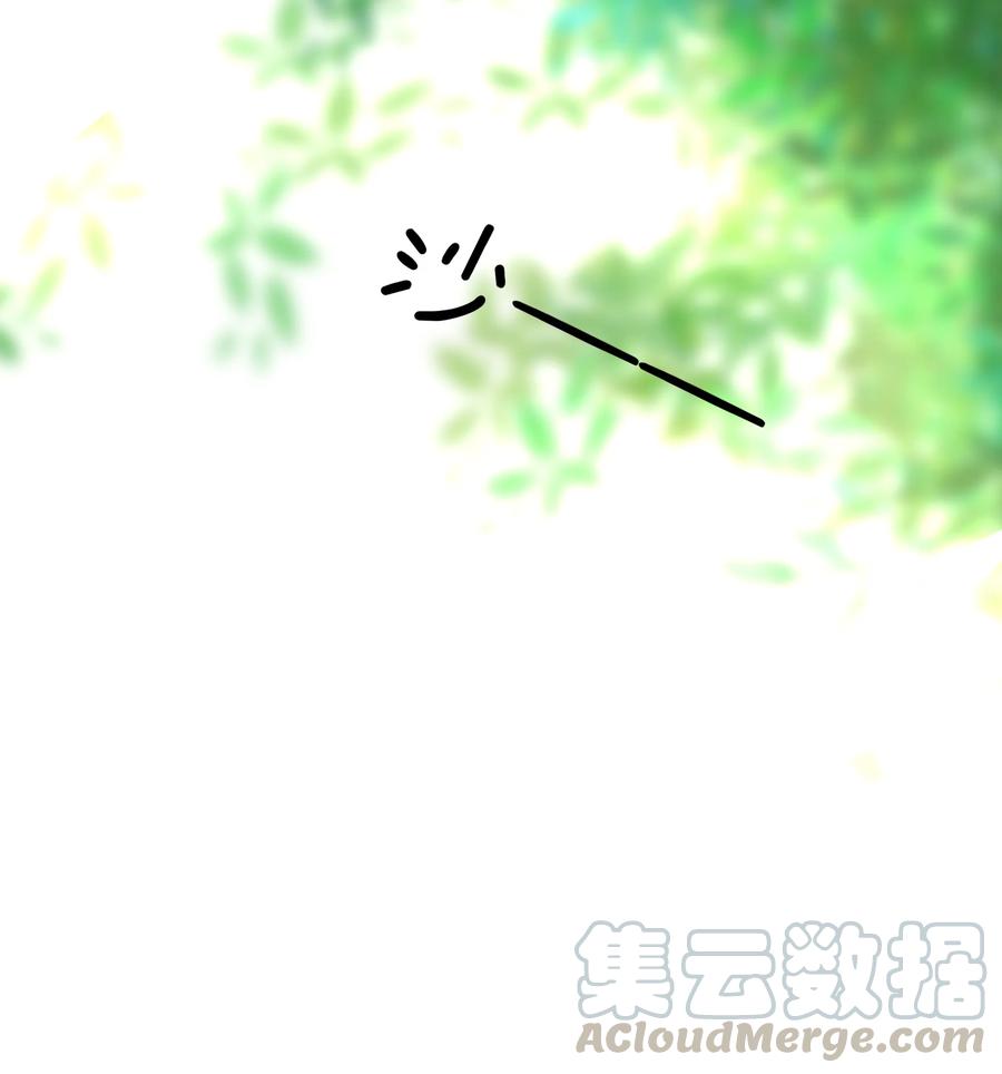 男配生存攻略韩漫全集-009 天涯何处无芳草无删减无遮挡章节图片 
