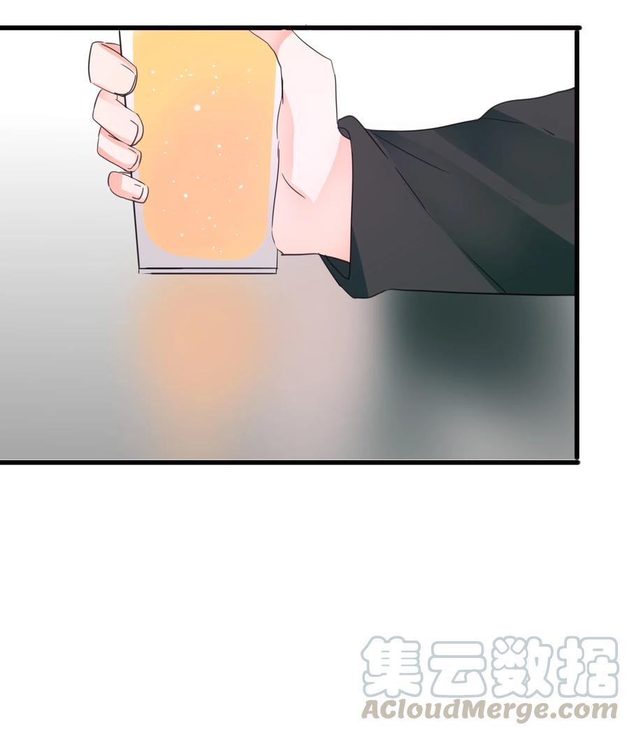 男配生存攻略韩漫全集-074 末日无删减无遮挡章节图片 