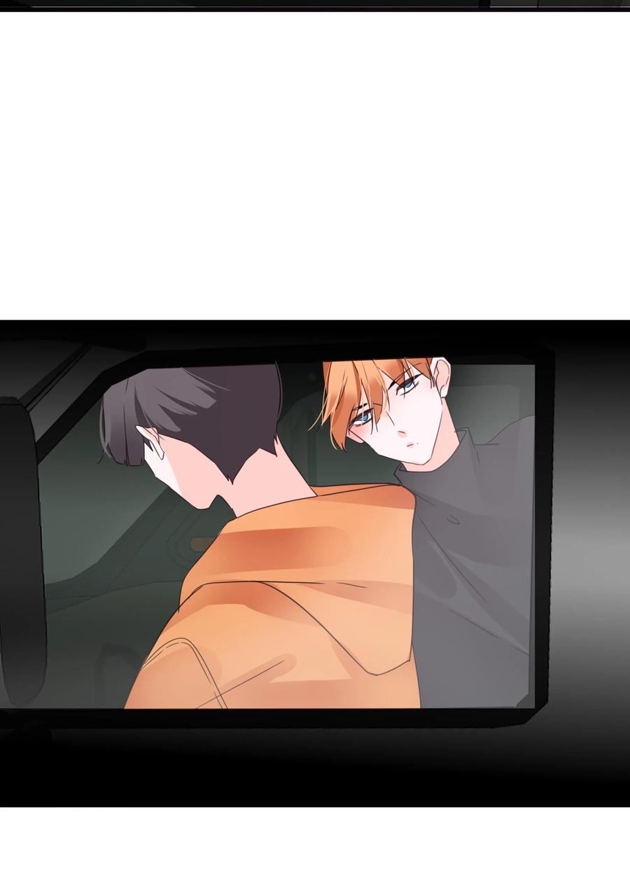 男配生存攻略韩漫全集-074 末日无删减无遮挡章节图片 