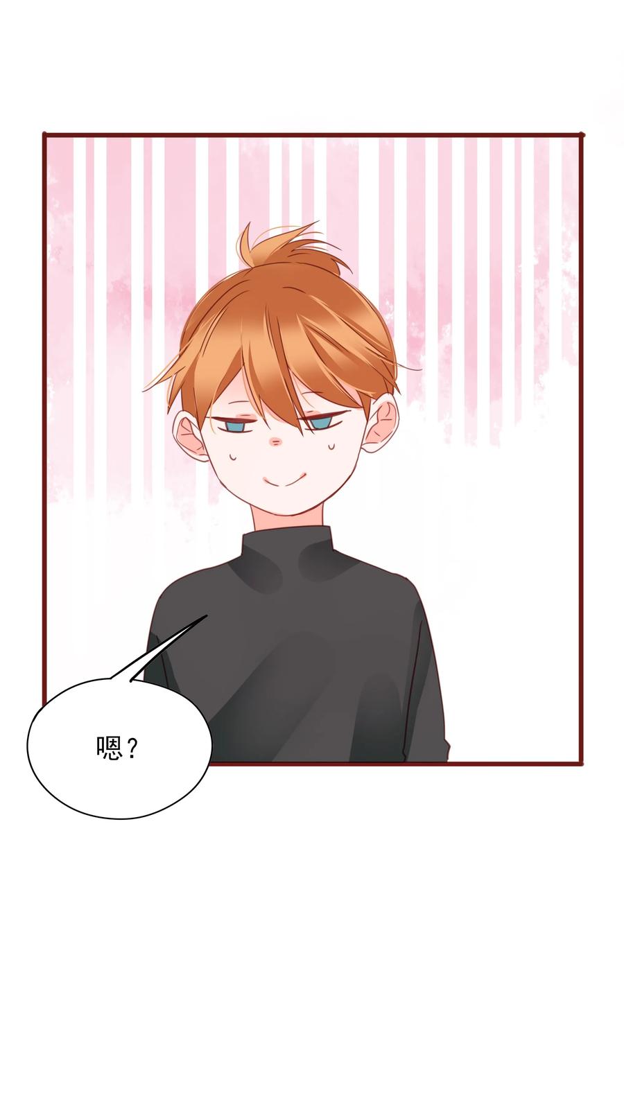 男配生存攻略韩漫全集-078 色从胆边生无删减无遮挡章节图片 