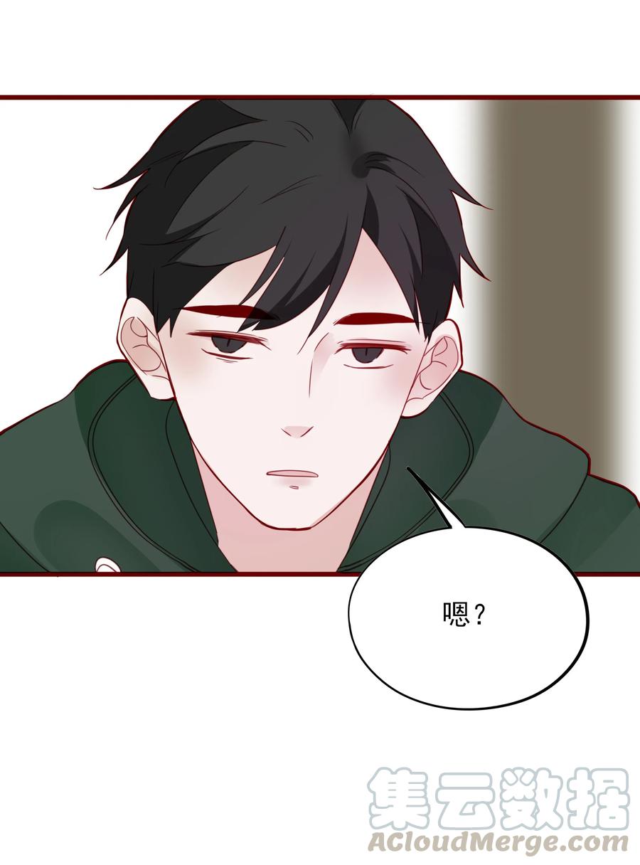 男配生存攻略韩漫全集-080 决不放弃无删减无遮挡章节图片 