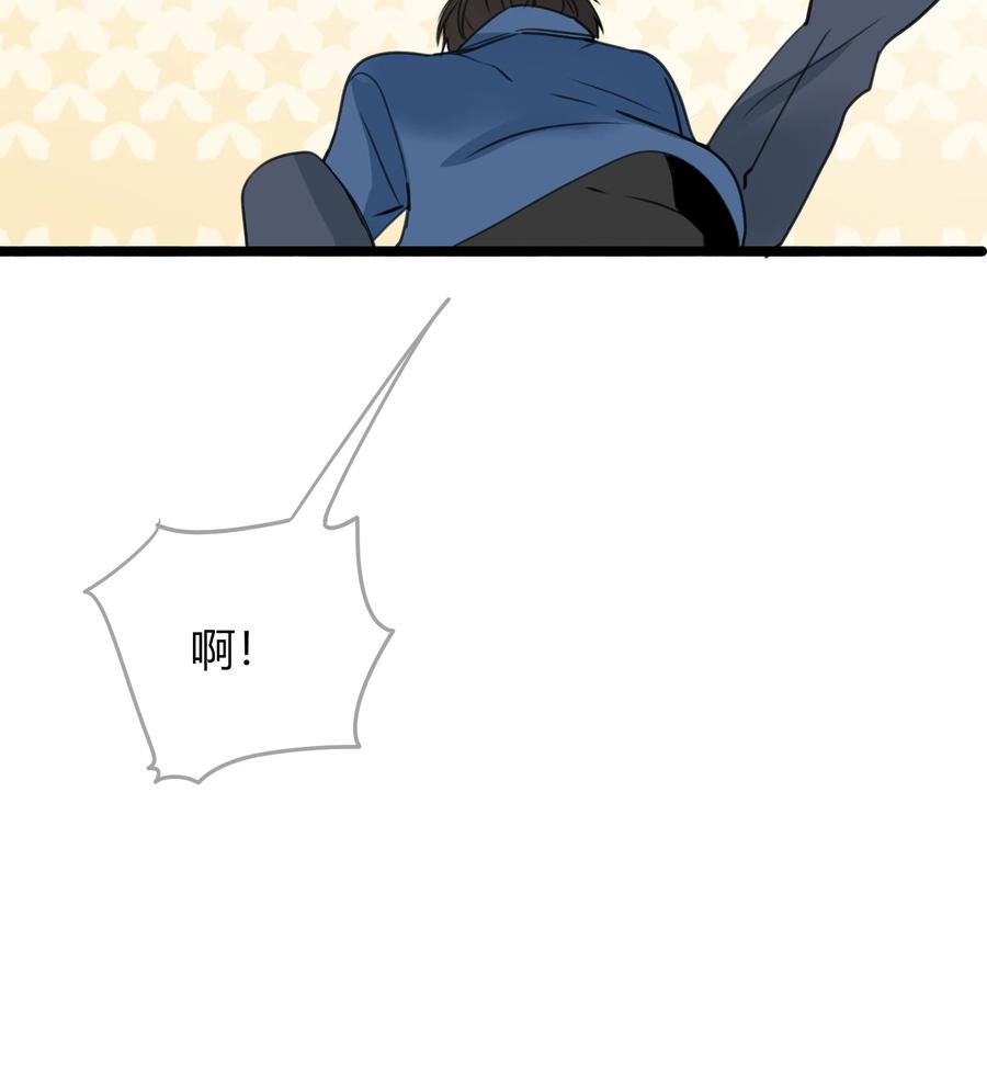 男配生存攻略韩漫全集-010 事实胜于雄辩无删减无遮挡章节图片 