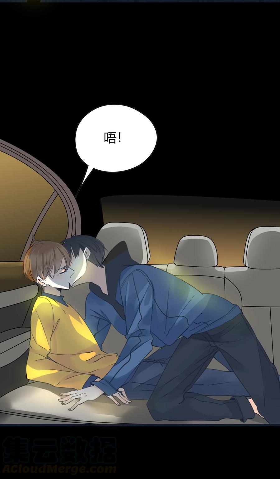 男配生存攻略韩漫全集-010 事实胜于雄辩无删减无遮挡章节图片 