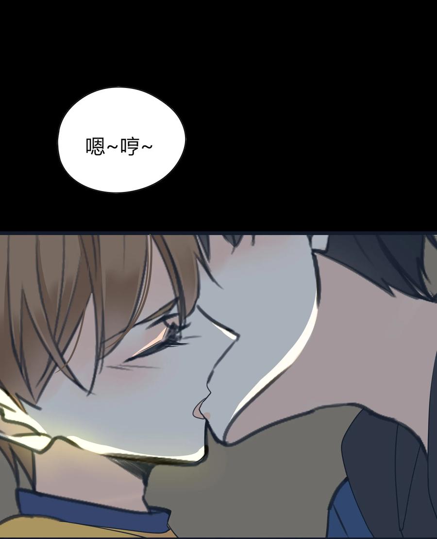 男配生存攻略韩漫全集-010 事实胜于雄辩无删减无遮挡章节图片 
