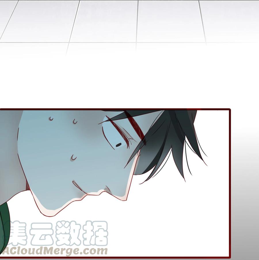 男配生存攻略韩漫全集-083 坦白无删减无遮挡章节图片 