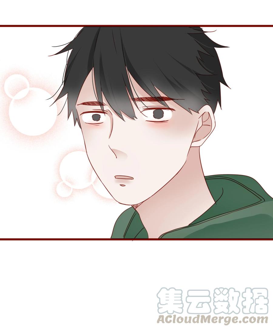 男配生存攻略韩漫全集-083 坦白无删减无遮挡章节图片 