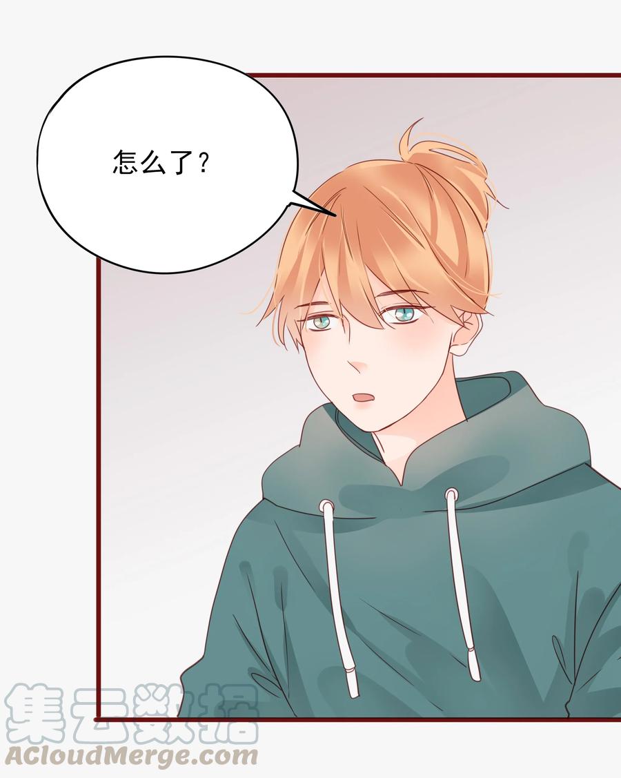 男配生存攻略韩漫全集-084 直捣黄龙无删减无遮挡章节图片 