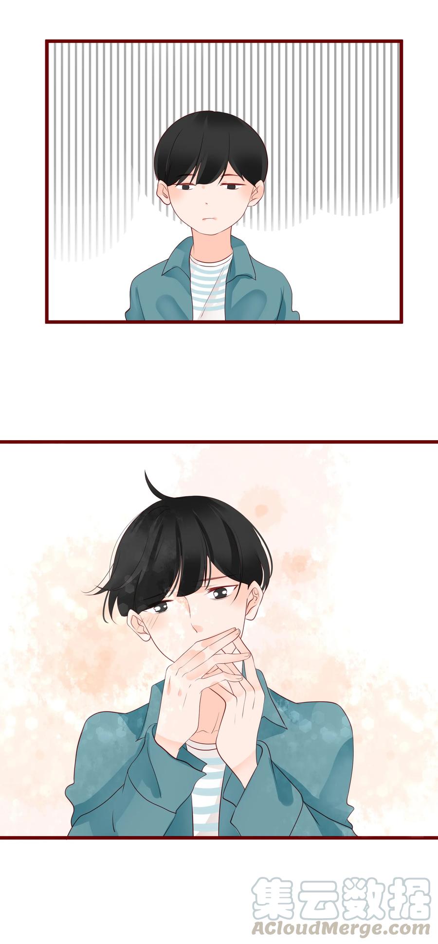 男配生存攻略韩漫全集-087 接吻？！无删减无遮挡章节图片 