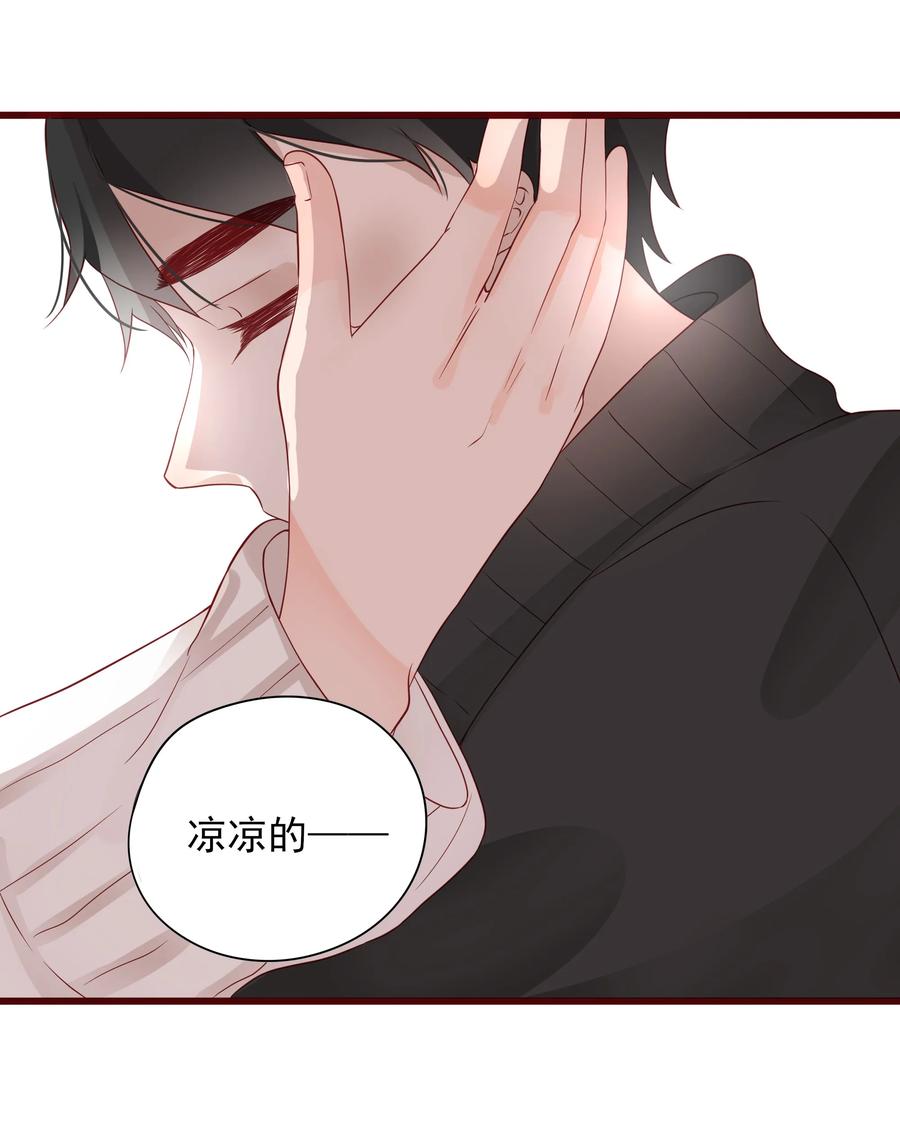 男配生存攻略韩漫全集-087 接吻？！无删减无遮挡章节图片 