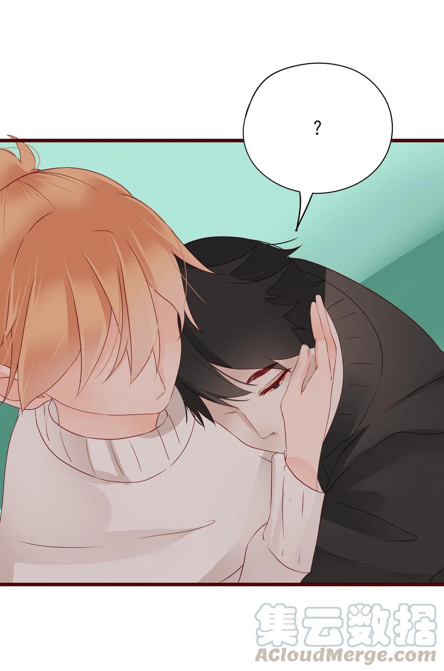 男配生存攻略韩漫全集-087 接吻？！无删减无遮挡章节图片 