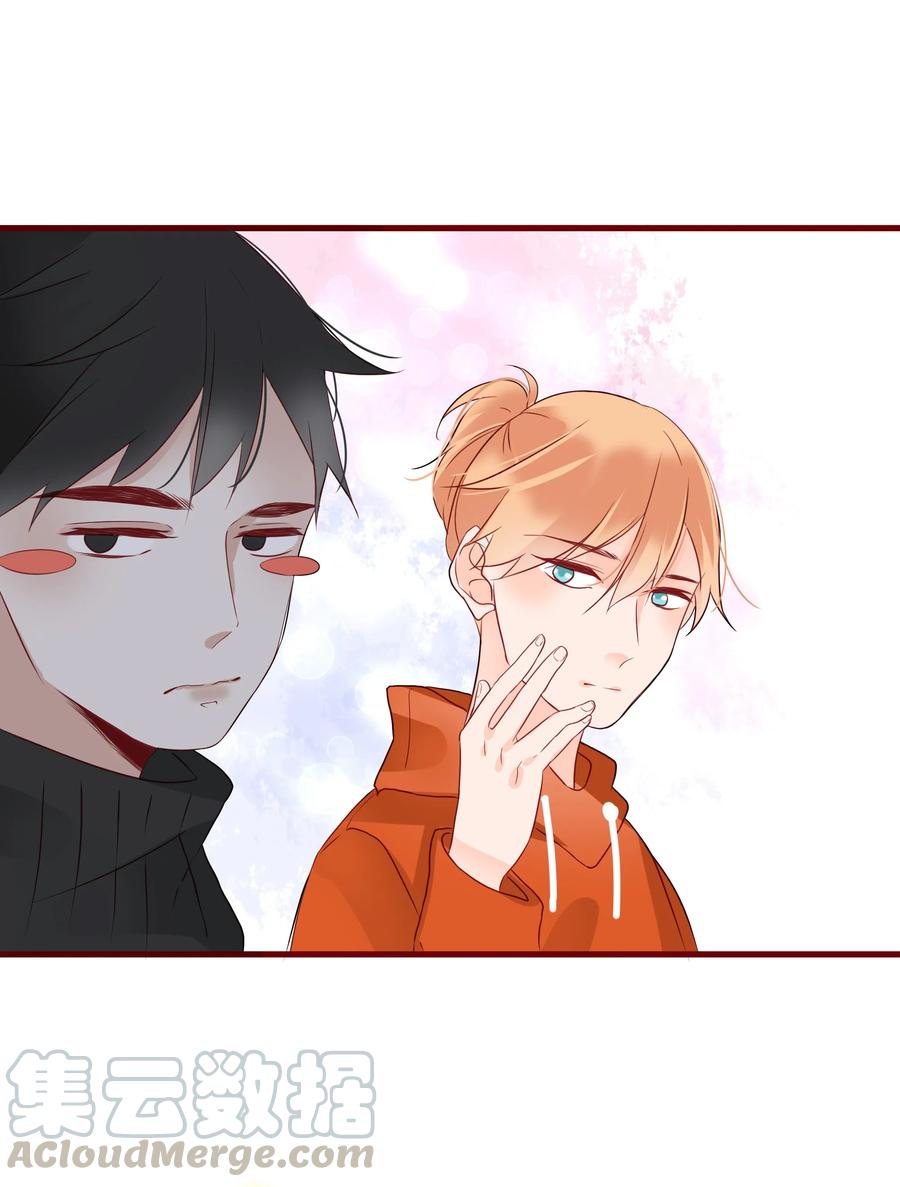 男配生存攻略韩漫全集-088 携手无删减无遮挡章节图片 