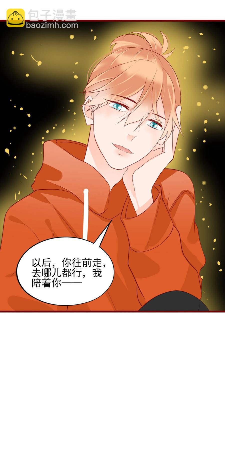 男配生存攻略韩漫全集-089 情难自禁无删减无遮挡章节图片 