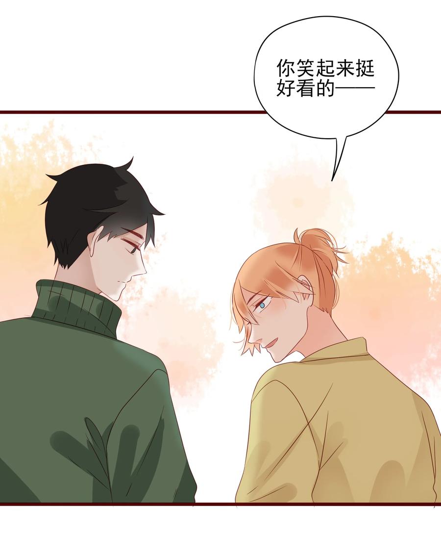 男配生存攻略韩漫全集-091 吃醋无删减无遮挡章节图片 