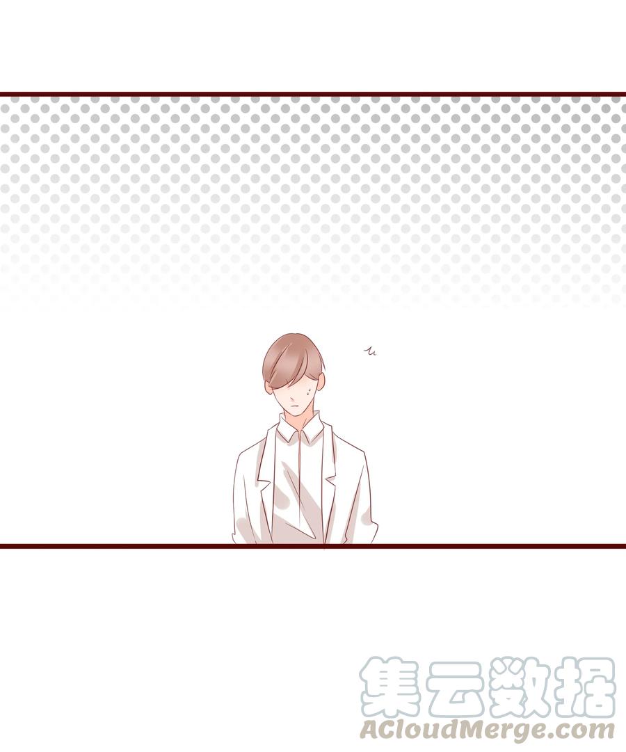 男配生存攻略韩漫全集-091 吃醋无删减无遮挡章节图片 