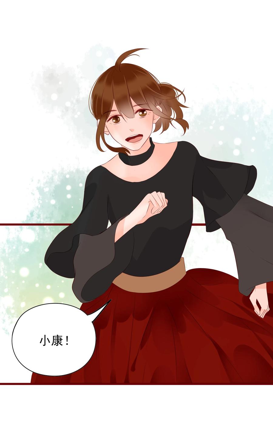 男配生存攻略韩漫全集-092 手撕白莲花无删减无遮挡章节图片 