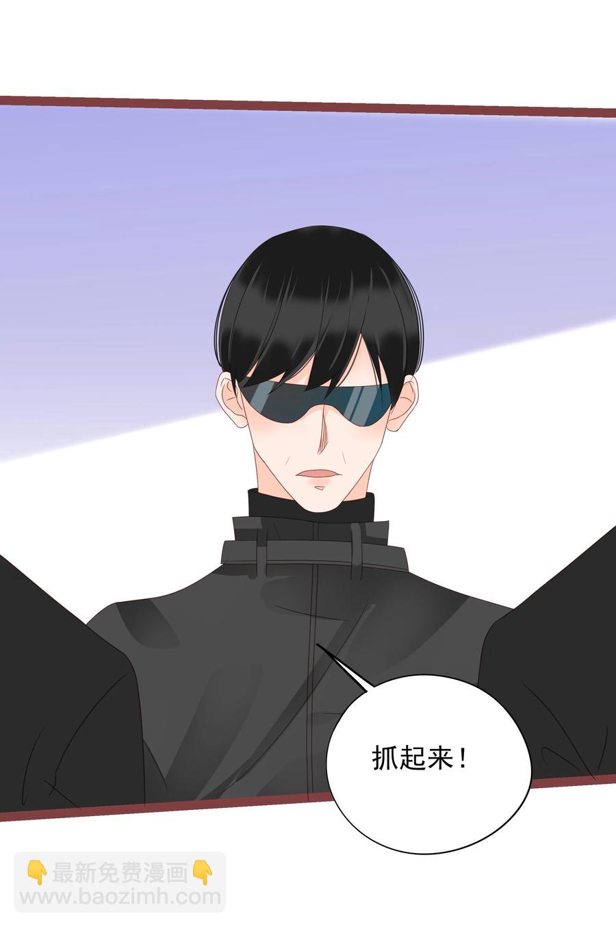 男配生存攻略韩漫全集-095 泾渭分明无删减无遮挡章节图片 