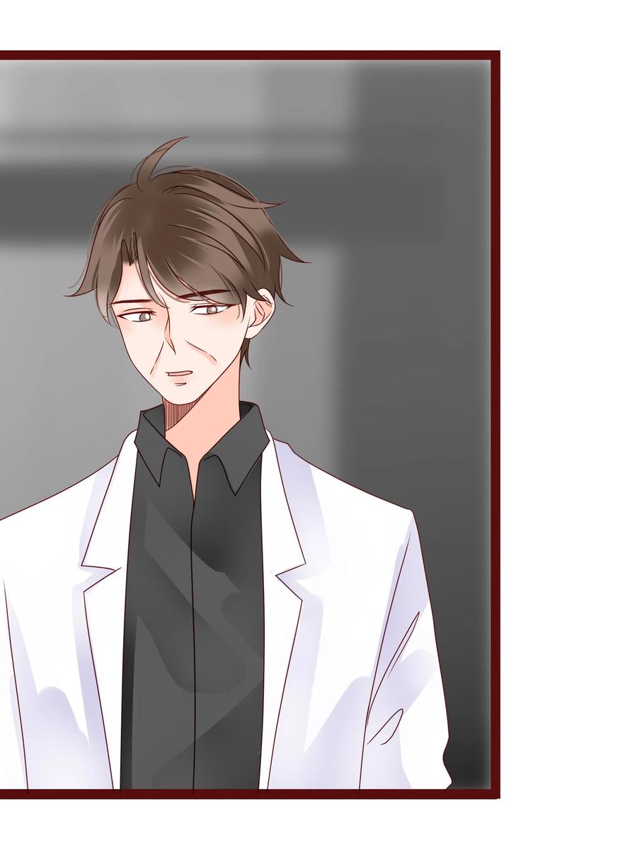男配生存攻略韩漫全集-097 我的爱人无删减无遮挡章节图片 