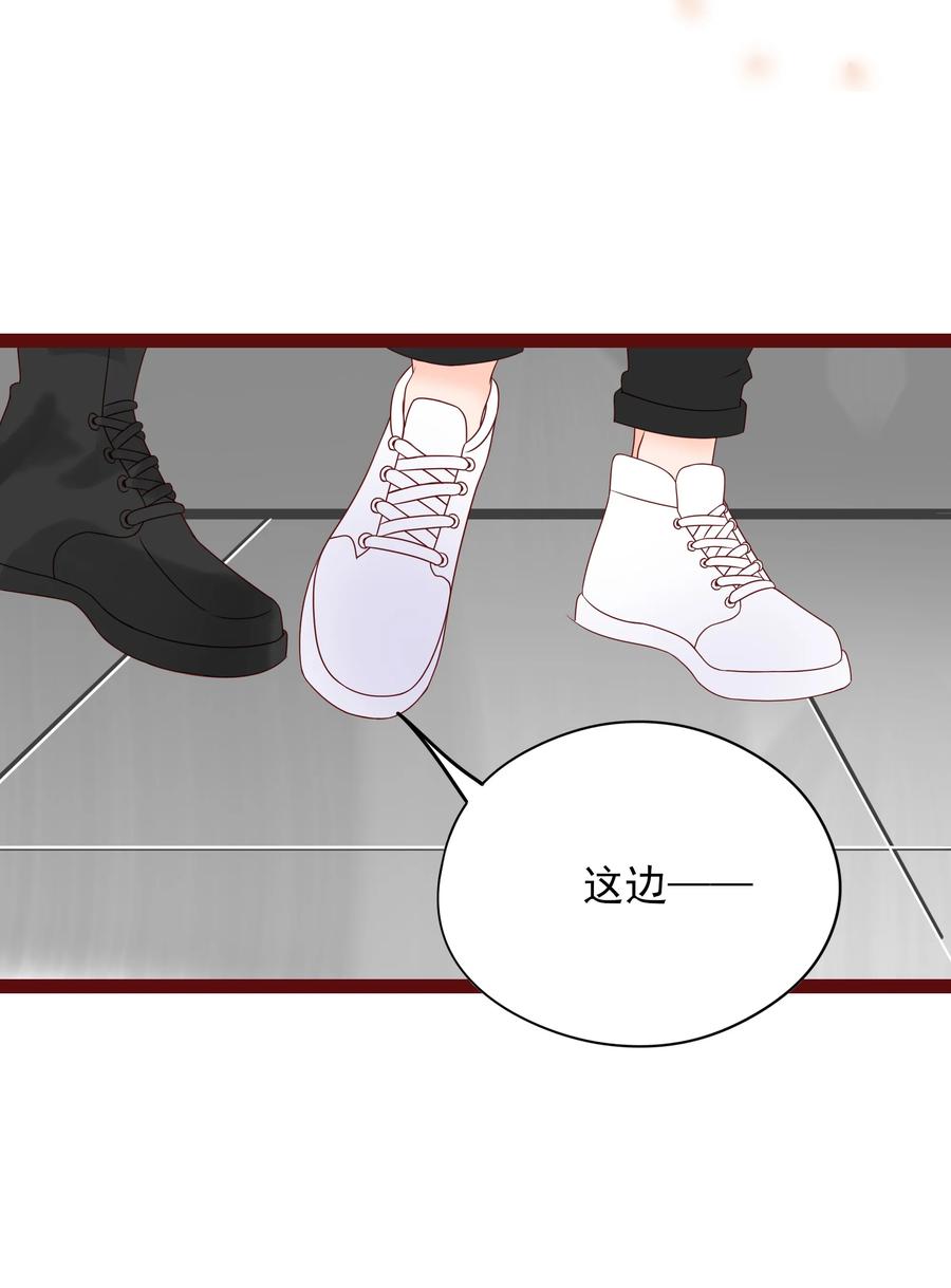 男配生存攻略韩漫全集-098 逃脱无删减无遮挡章节图片 