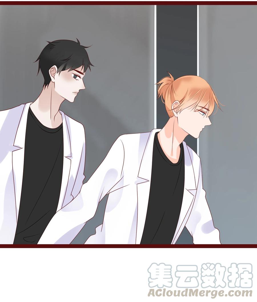 男配生存攻略韩漫全集-098 逃脱无删减无遮挡章节图片 