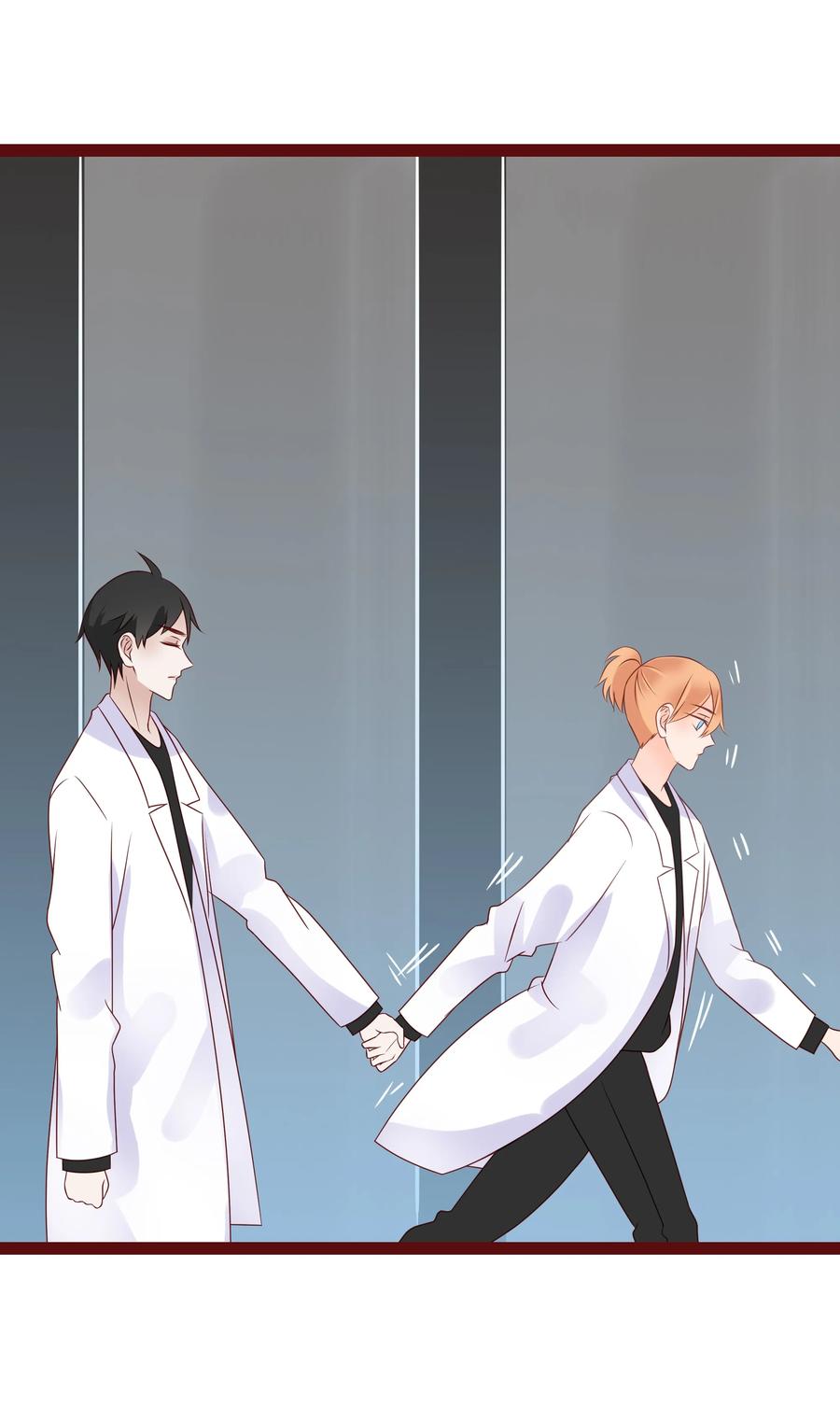 男配生存攻略韩漫全集-098 逃脱无删减无遮挡章节图片 