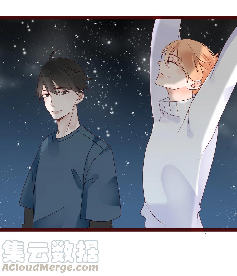 男配生存攻略韩漫全集-101 自由无删减无遮挡章节图片 