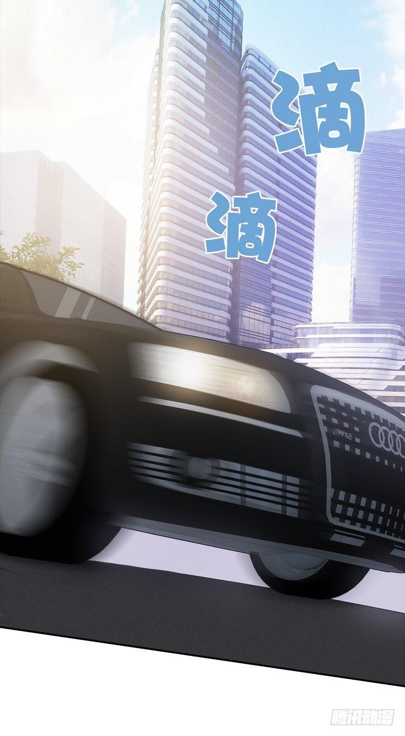 男神萌宝一锅端韩漫全集-第1话 捡胡萝卜的小可爱无删减无遮挡章节图片 