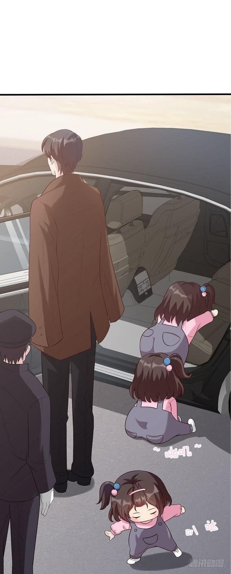 男神萌宝一锅端韩漫全集-第1话 捡胡萝卜的小可爱无删减无遮挡章节图片 