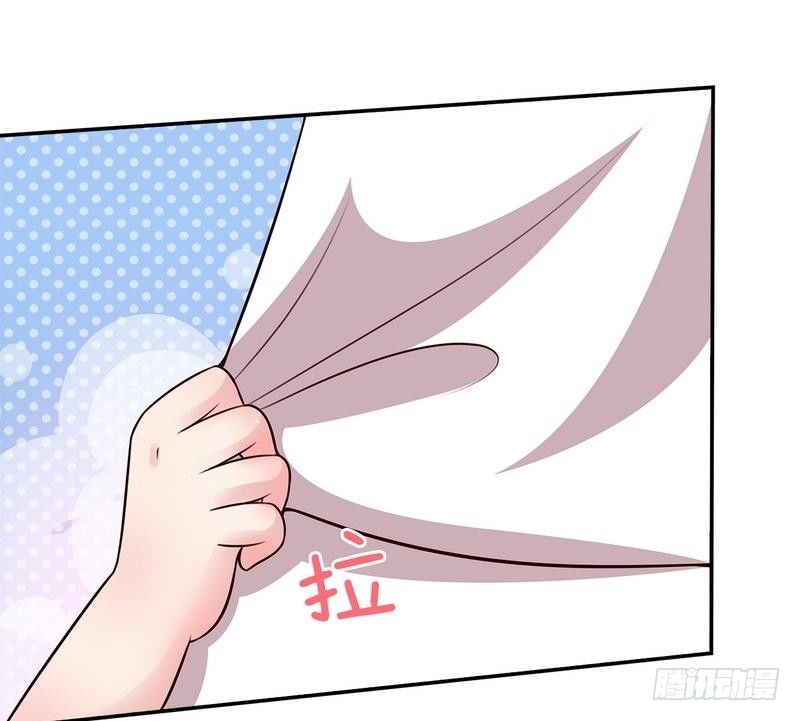 男神萌宝一锅端韩漫全集-第1话 捡胡萝卜的小可爱无删减无遮挡章节图片 