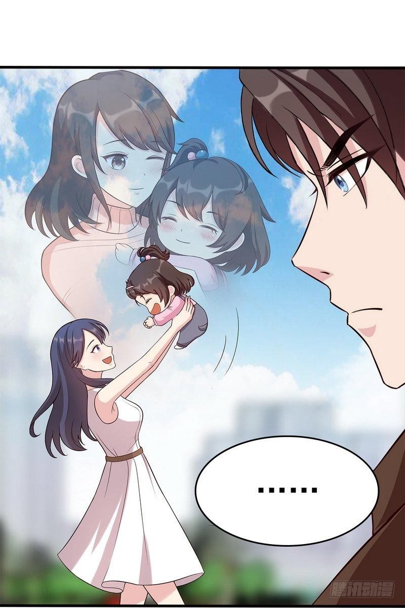 男神萌宝一锅端韩漫全集-第1话 捡胡萝卜的小可爱无删减无遮挡章节图片 