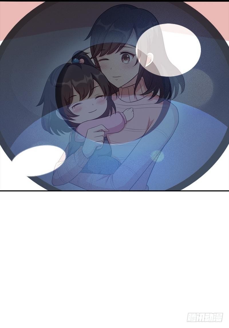 男神萌宝一锅端韩漫全集-第1话 捡胡萝卜的小可爱无删减无遮挡章节图片 