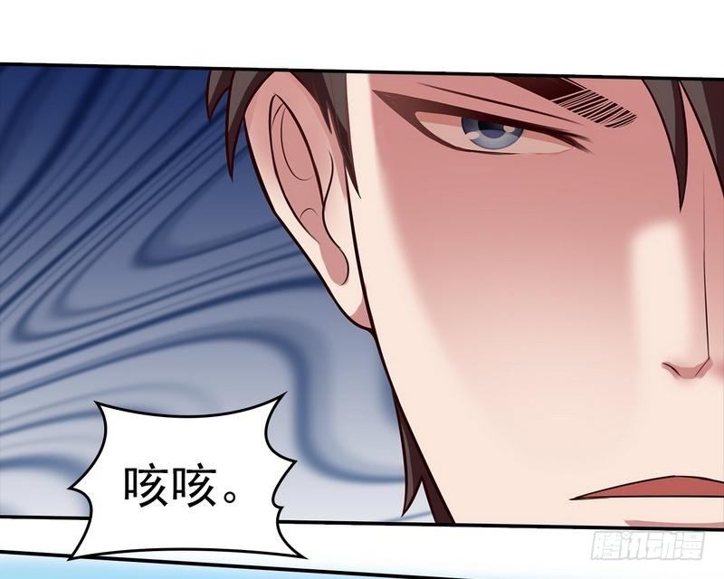 男神萌宝一锅端韩漫全集-第1话 捡胡萝卜的小可爱无删减无遮挡章节图片 