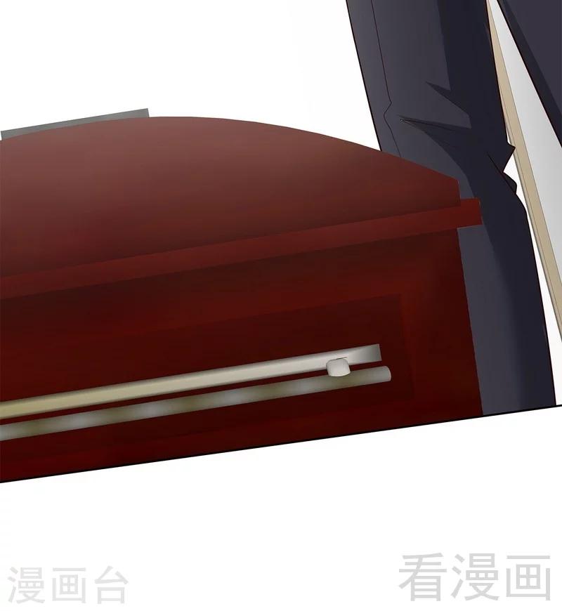 男神萌宝一锅端韩漫全集-第136话 冷初云之死无删减无遮挡章节图片 