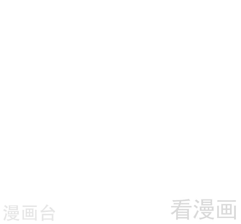 男神萌宝一锅端韩漫全集-第139话  凌红玉的预谋无删减无遮挡章节图片 