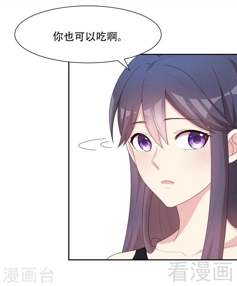 男神萌宝一锅端韩漫全集-第144话 赵万庭的另一面无删减无遮挡章节图片 