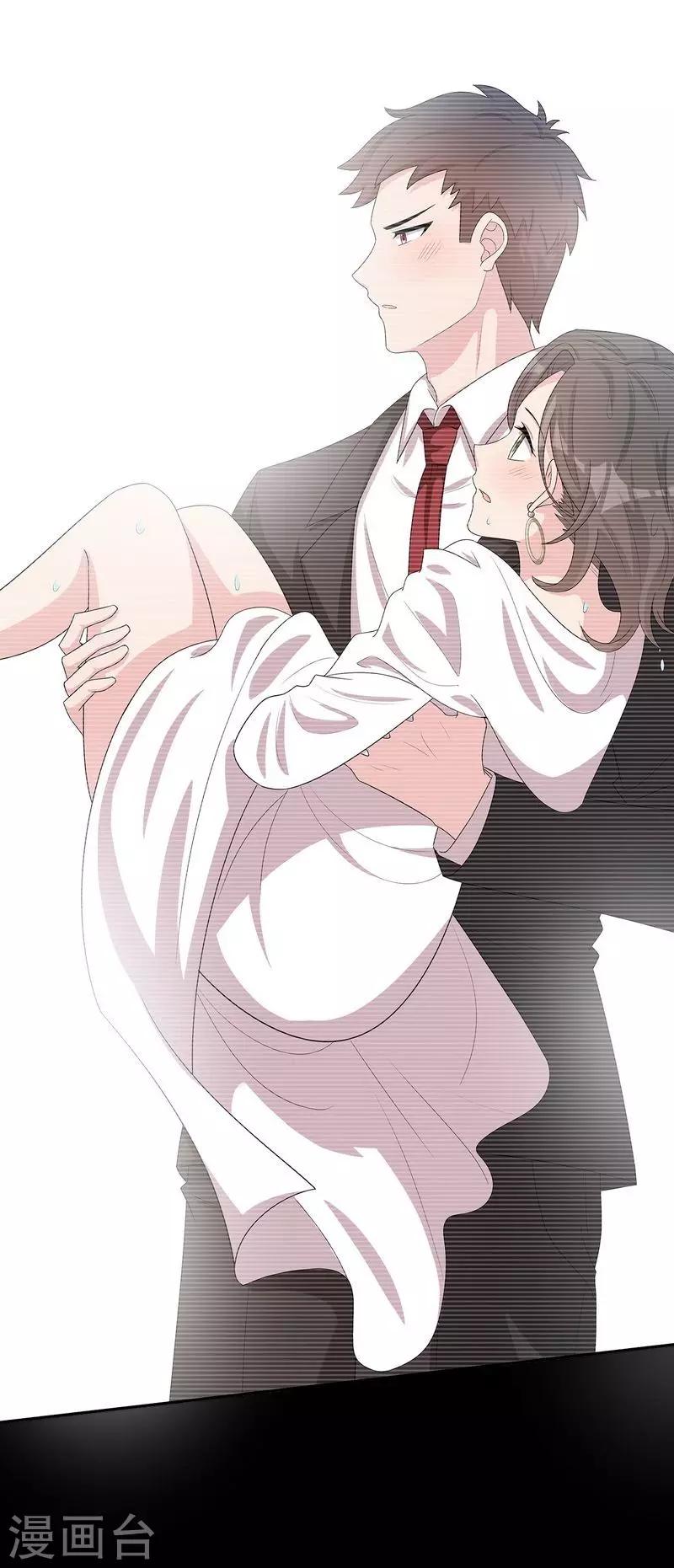 男神萌宝一锅端韩漫全集-第145话 直男的困惑无删减无遮挡章节图片 