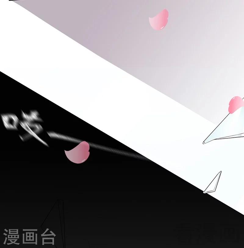男神萌宝一锅端韩漫全集-番外：元旦快乐！无删减无遮挡章节图片 