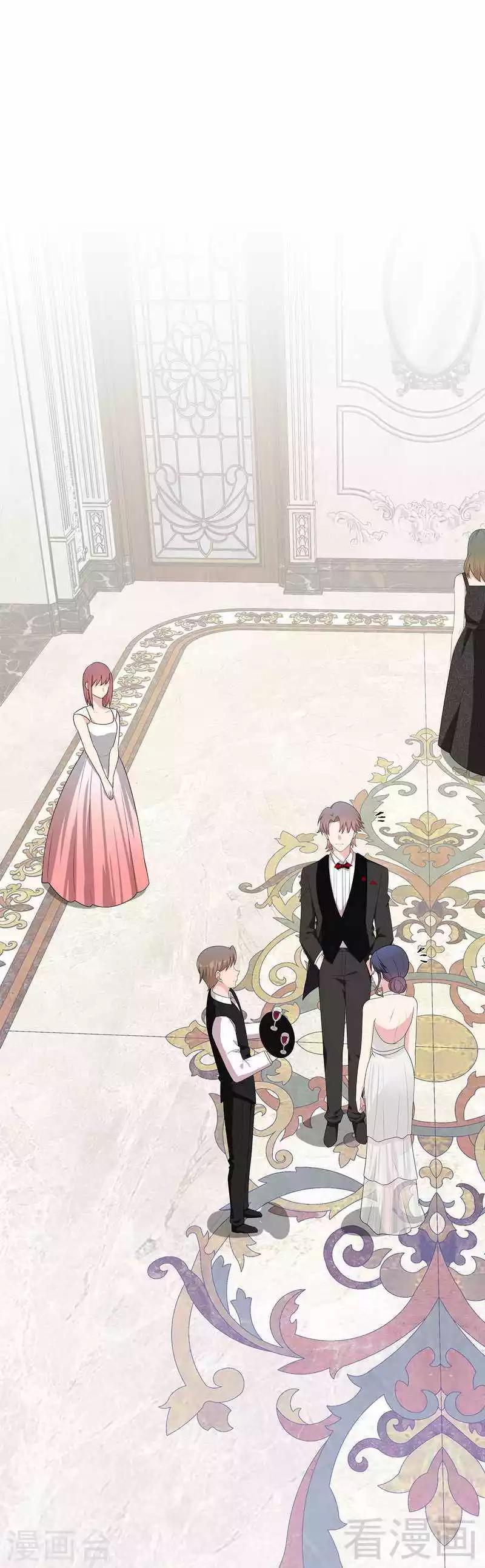 男神萌宝一锅端韩漫全集-第148话 药倒自己无删减无遮挡章节图片 