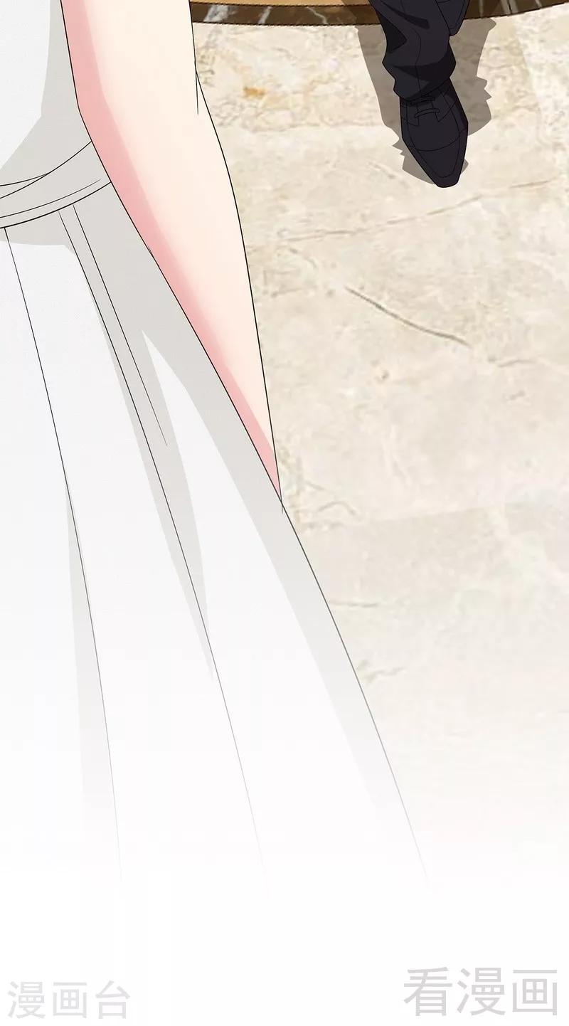 男神萌宝一锅端韩漫全集-第149话 护花使者驾到无删减无遮挡章节图片 
