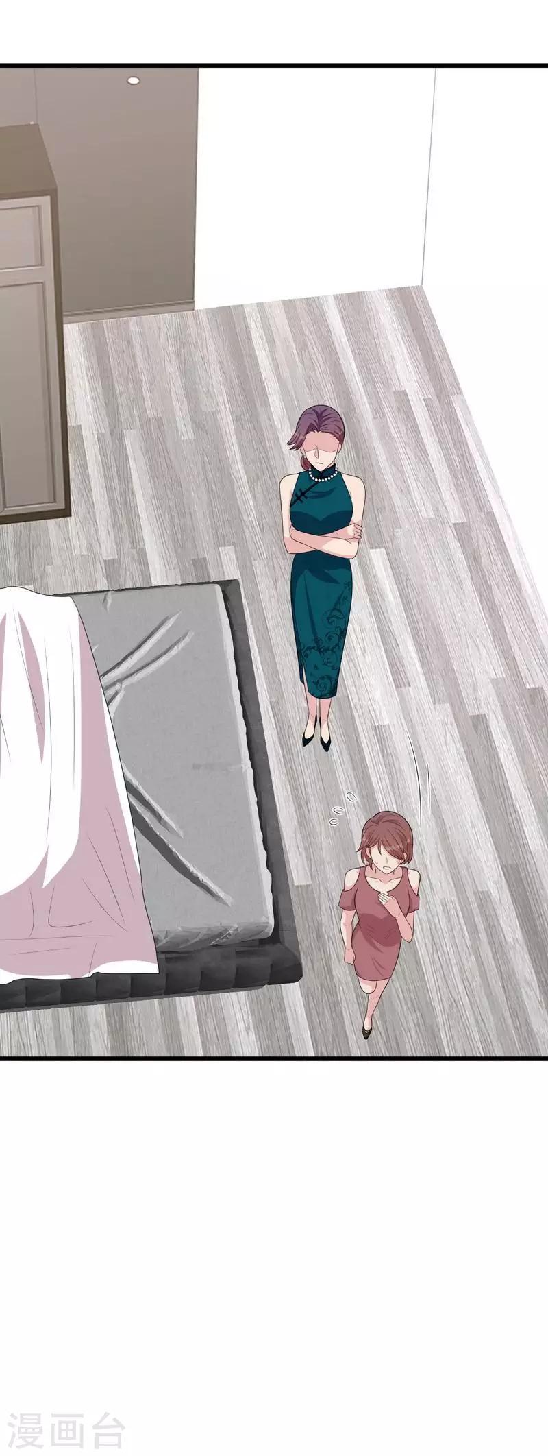 男神萌宝一锅端韩漫全集-第150话 自作自受无删减无遮挡章节图片 