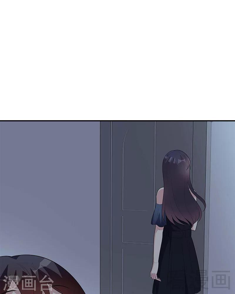 男神萌宝一锅端韩漫全集-第154话 慕宸的奇妙一日无删减无遮挡章节图片 