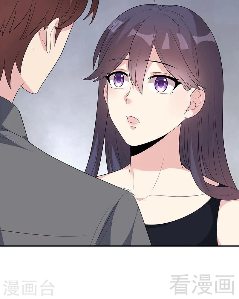 男神萌宝一锅端韩漫全集-第154话 慕宸的奇妙一日无删减无遮挡章节图片 