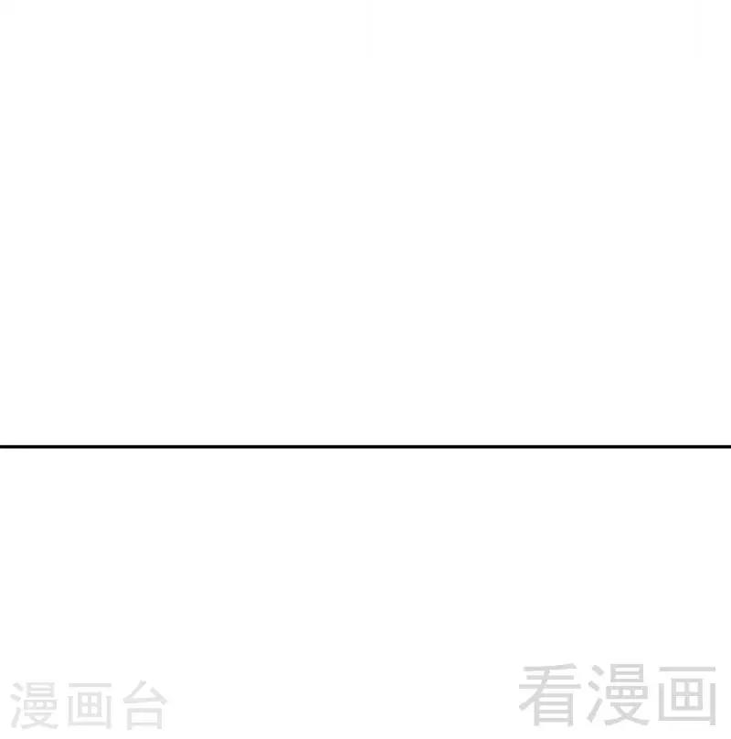 男神萌宝一锅端韩漫全集-第154话 慕宸的奇妙一日无删减无遮挡章节图片 