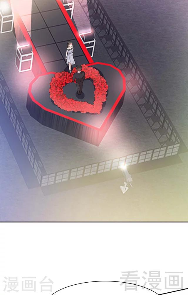 男神萌宝一锅端韩漫全集-第155话 情敌首秀无删减无遮挡章节图片 